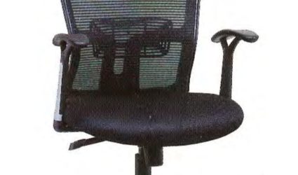 SM NOVA MID BACK CHAIR