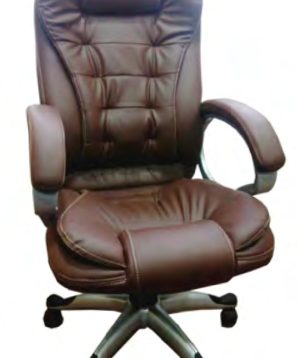 SM BELLY HIGH BACK CHAIR